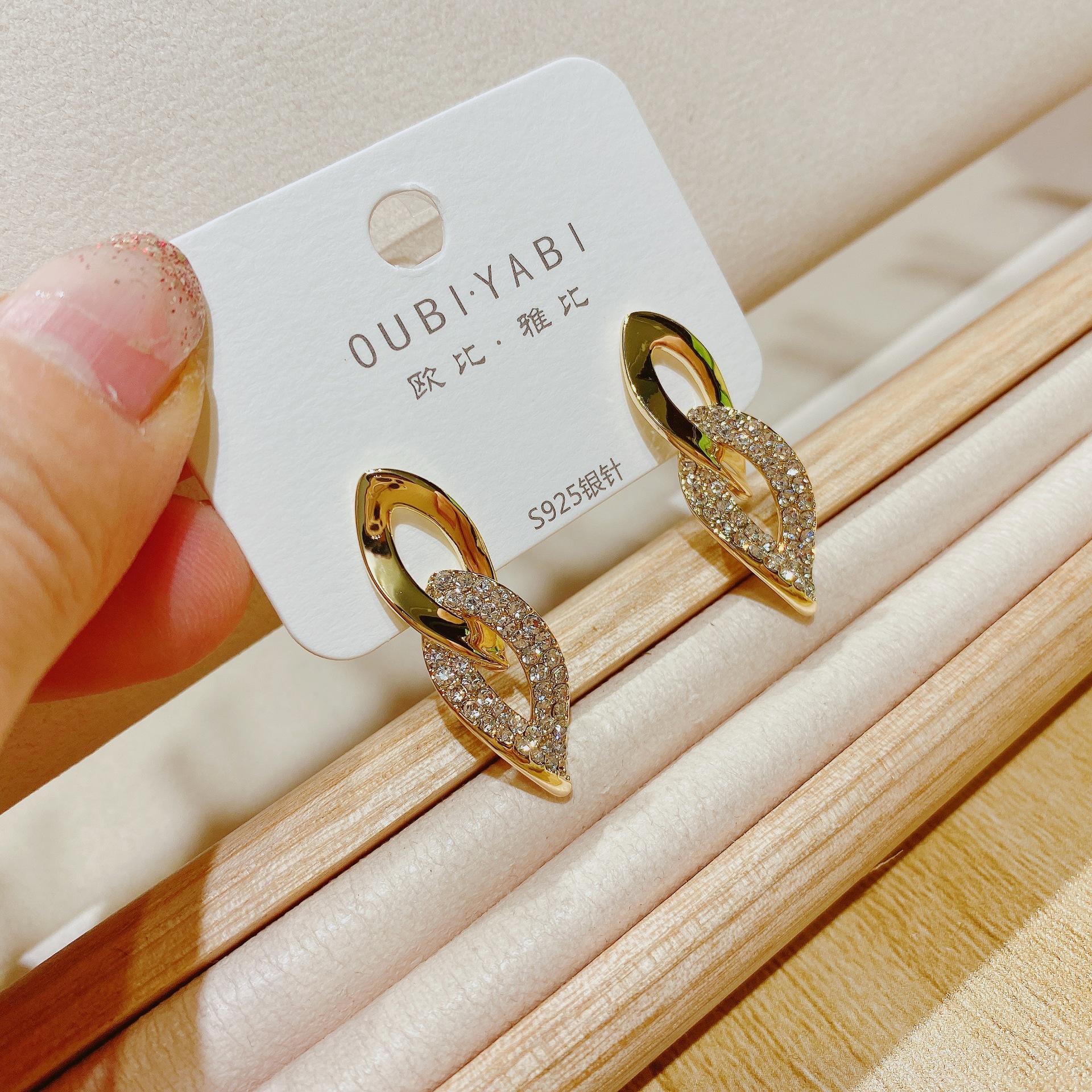 Oubiyabi new sweet exaggerated irregular earrings 3878