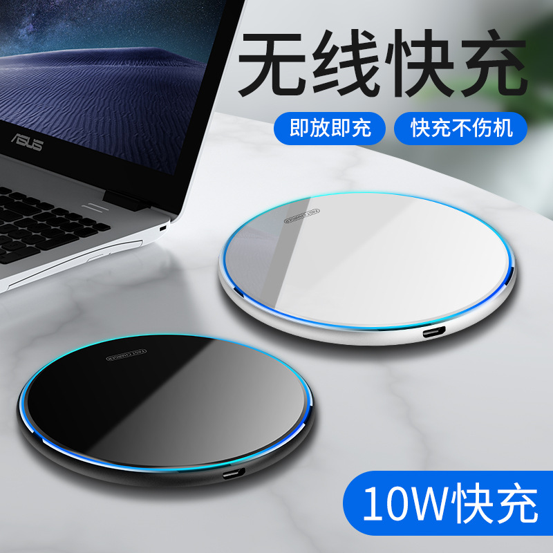 15W mirror phone wireless charger QI round for Huawei Apple 11 wireless charger fast charging