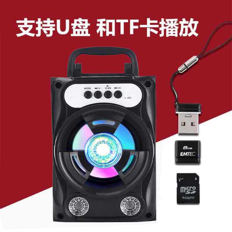 Music Bluetooth subwoofer portable handheld portable wireless Bluetooth USB plug card outdoor handheld audio