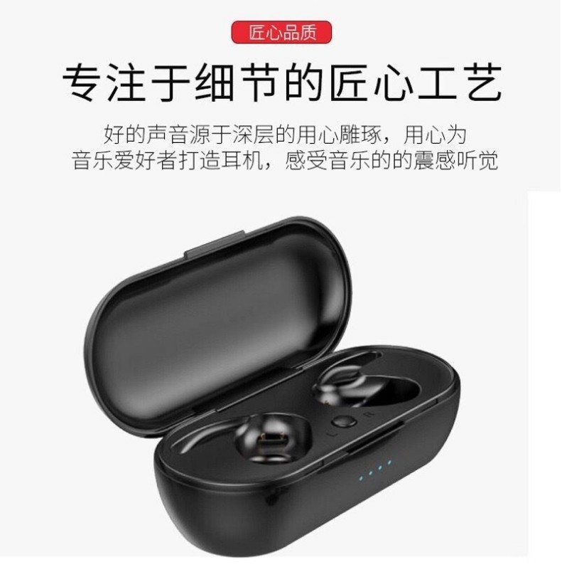 y30 Bluetooth Earphone Touch TWS Sports Outdoor Wireless Earphone 5.0 with Charging Case New