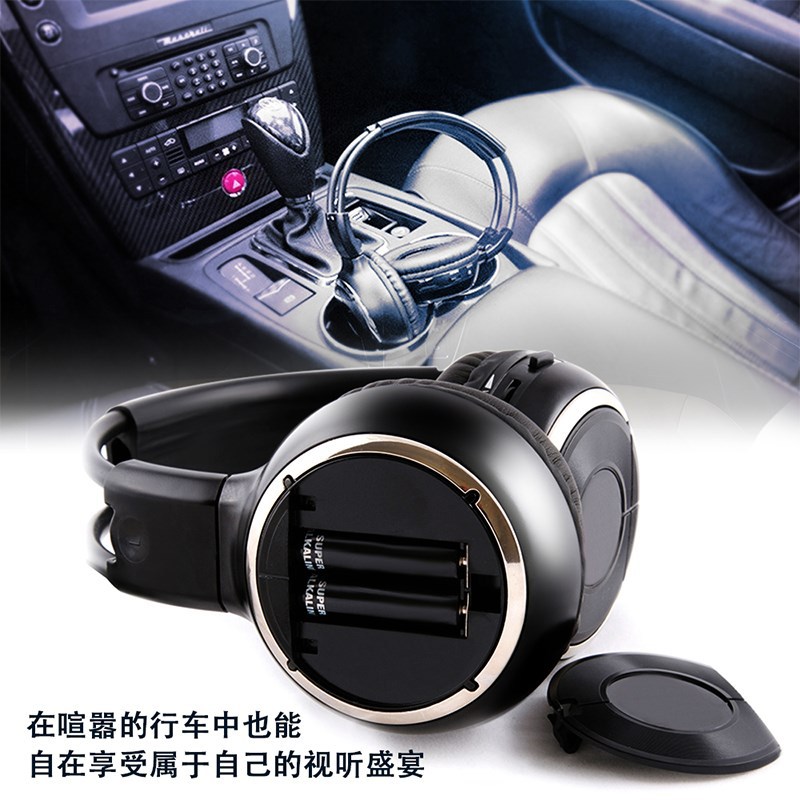 Car audio ceiling headrest DVD wireless dual-channel infrared car infrared headphones