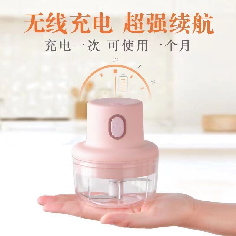 Electric Garlic Masher Mini Garlic Mincer Garlic Crusher Garlic Press