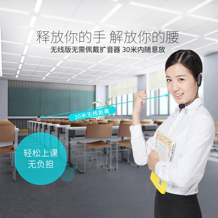 APORO T2UHF Bluetooth Wireless Mini Amplifier Teacher Tour Guide Headset Waist-hung Speaker Small Bee