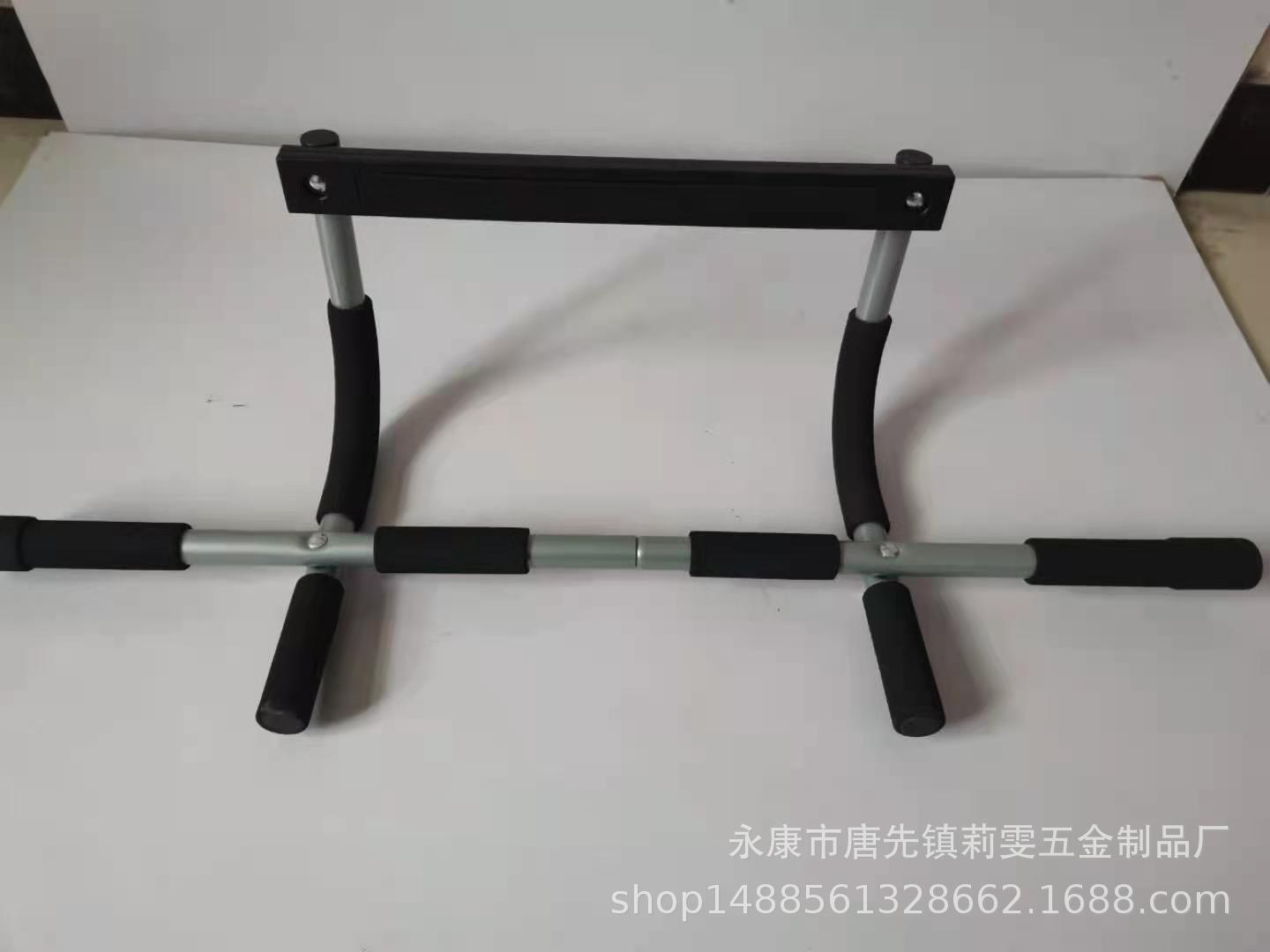 Multi-Functional Doorway Pull-Up Bar, Indoor Door Frame Detachable Chin-Up Bar, Home Fitness Equipment