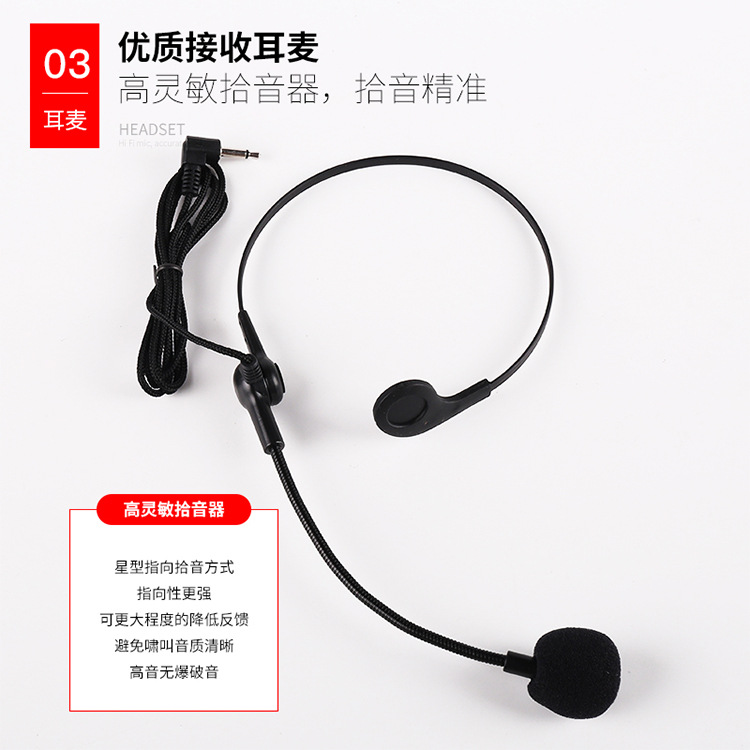 Neck-worn Wired Microphone Multifunctional Amplifier Universal Microphone Hanging Neck Neckband Headset Microphone