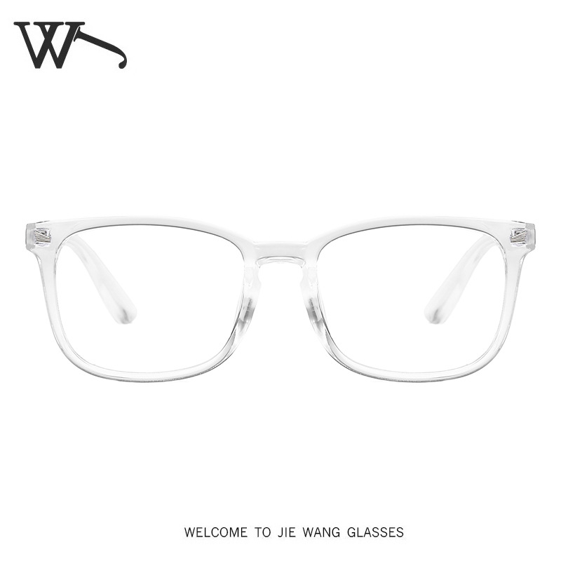 New Anti-Blue Light Flat Light Glasses Women Square Men's Rice Nail Glasses Frame
