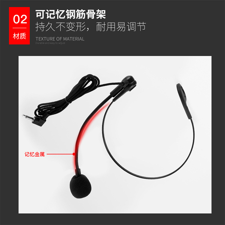 Neck-worn Wired Microphone Multifunctional Amplifier Universal Microphone Hanging Neck Neckband Headset Microphone