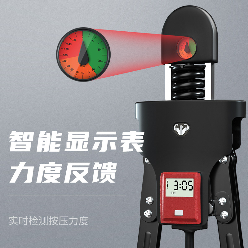 Shrimp brand arm strength equipment male hydraulic adjustable home use training chest muscle fitness smart multifunctional spring arm strength bar