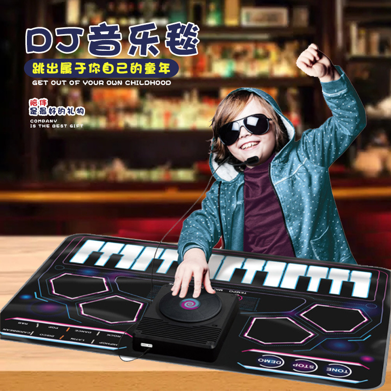 Children's Educational Game Toy Multifunctional DJ Turntable Drum Game Music Mat Electronic Keyboard Interest Cultivation