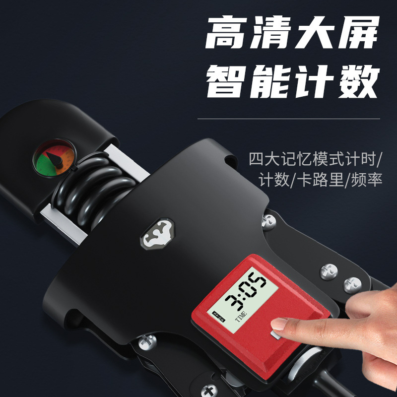 Shrimp brand arm strength equipment male hydraulic adjustable home use training chest muscle fitness smart multifunctional spring arm strength bar