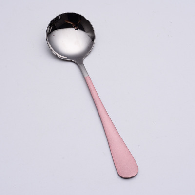 网红勺粉银