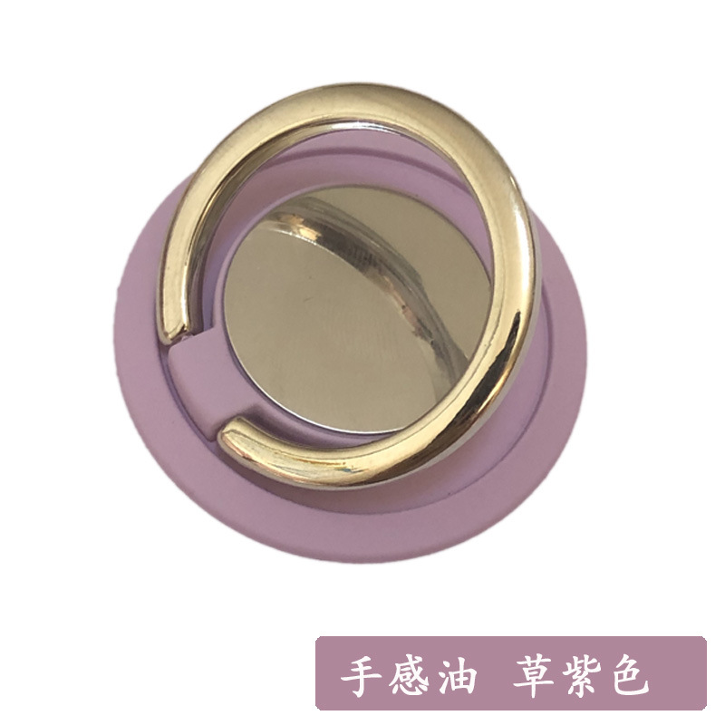 UFO Ring Stand Lazy Phone Stand Gift Logo New Magnetic Circular Phone Ring Grip