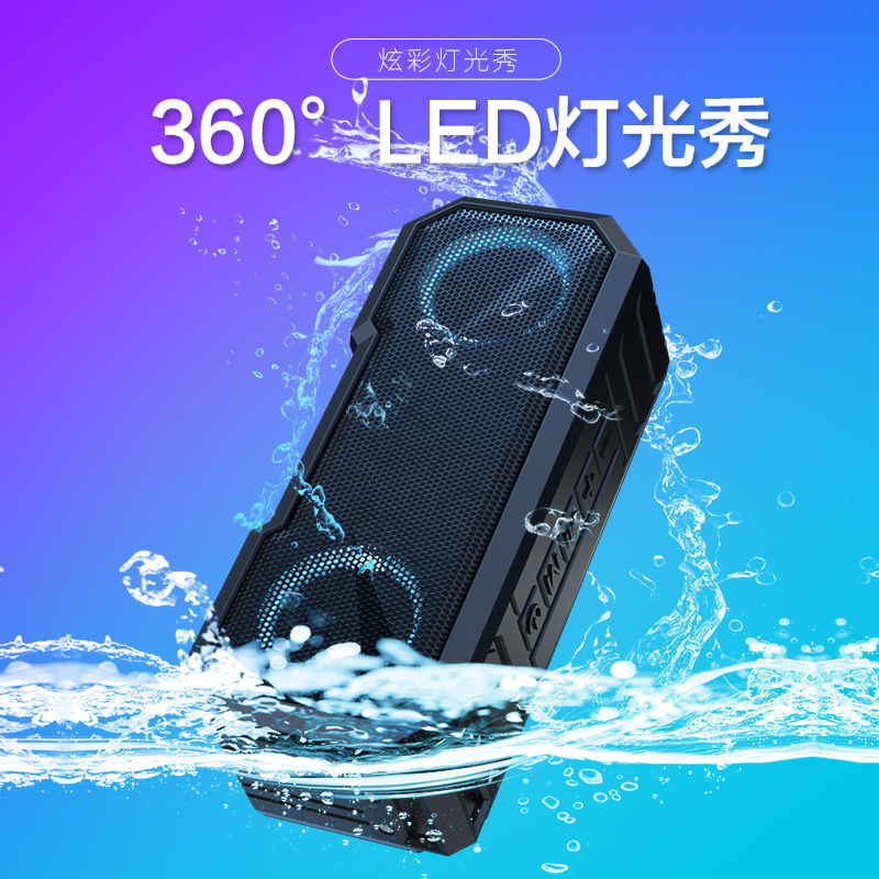 X8 wireless Bluetooth speaker IPX7 waterproof glowing speaker outdoor with power bank subwoofer colorful light speaker