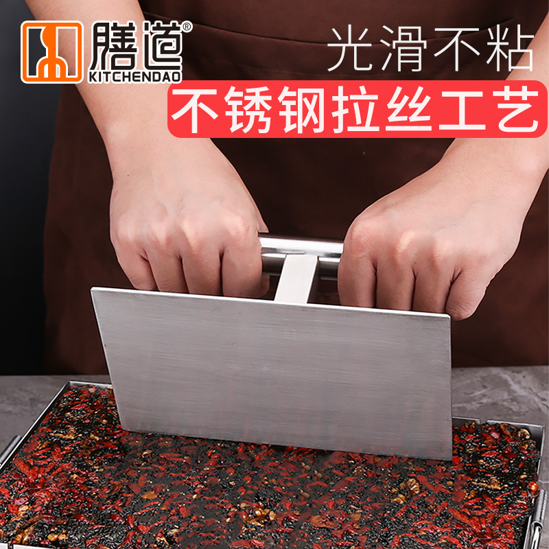 Shandao Stainless Steel Press Plate, Aji Gao Pressing Tool, Compacting Mold, Nougat Snowflake Crisp Pressing Tool