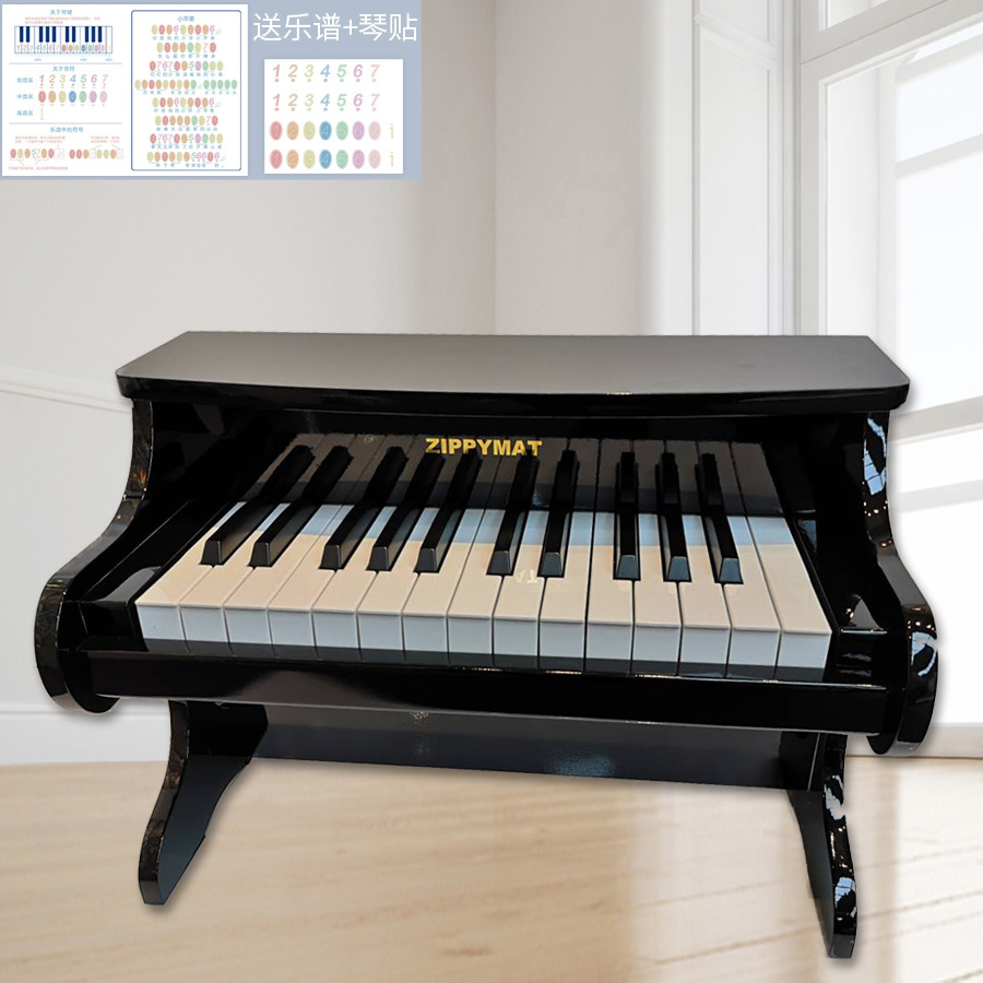 Baby Wooden Small Piano Children's Electronic Keyboard Playable Educational Music Early Education Toy Wooden
