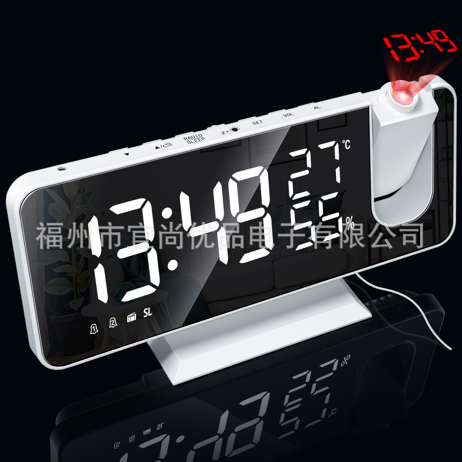 Radio Projection Clock with Large Screen Display Temperature and Humidity Electronic Clock LED Digital Alarm Clock Desk Clock