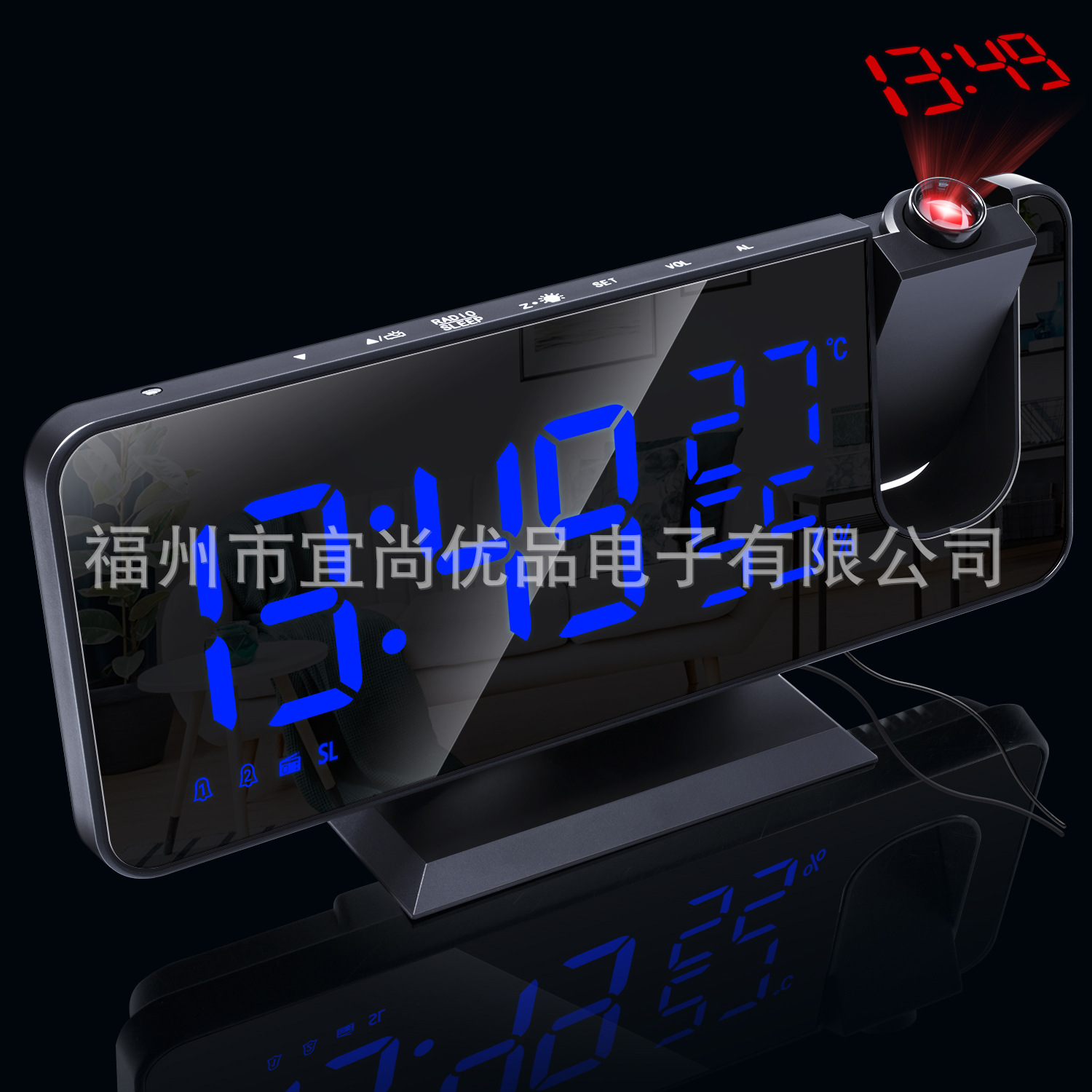Radio Projection Clock with Large Screen Display Temperature and Humidity Electronic Clock LED Digital Alarm Clock Desk Clock