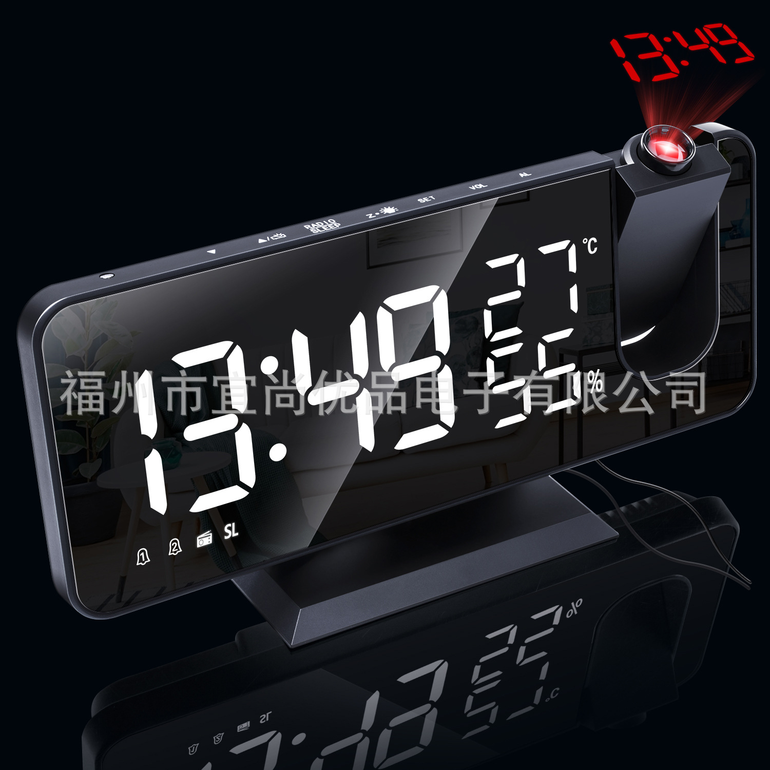 Radio Projection Clock with Large Screen Display Temperature and Humidity Electronic Clock LED Digital Alarm Clock Desk Clock