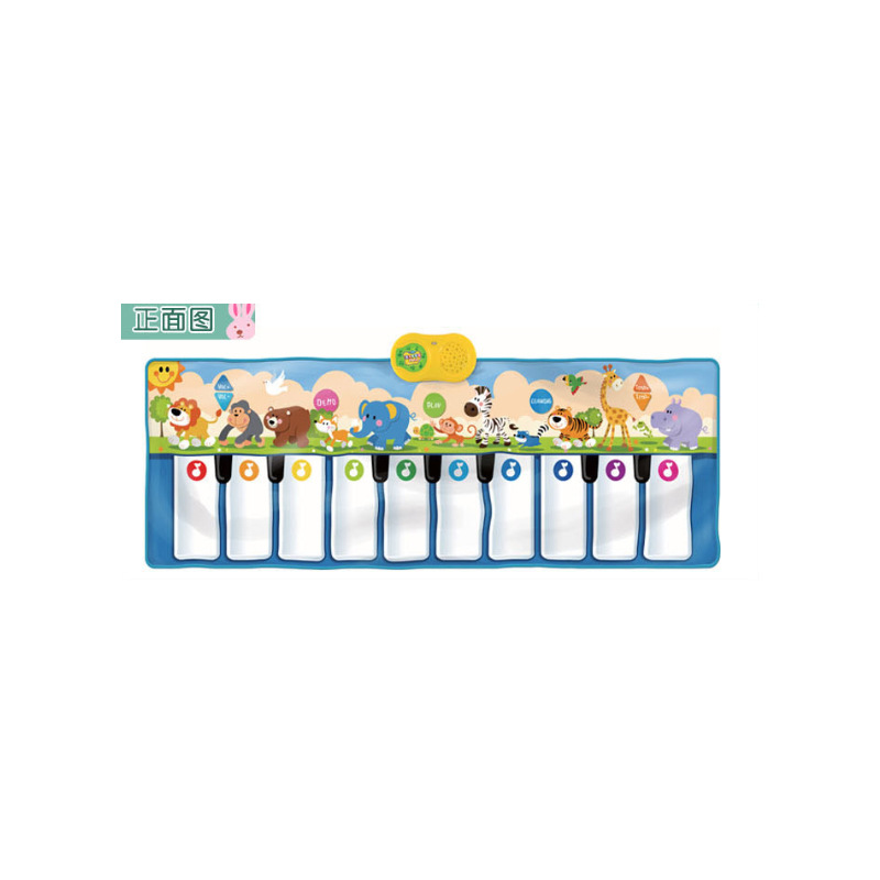 Children's Multifunctional Piano Music Mat Game Mat Baby Animal Carnival Fun Toy Xinling Company