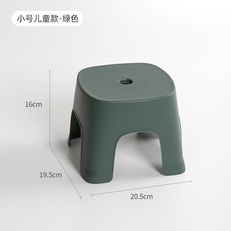 【Hedou】Children Plastic Small Stool Thickened Small Stool Bathroom Shower Stool Anti-slip Stool Special Shoe Changing Stool