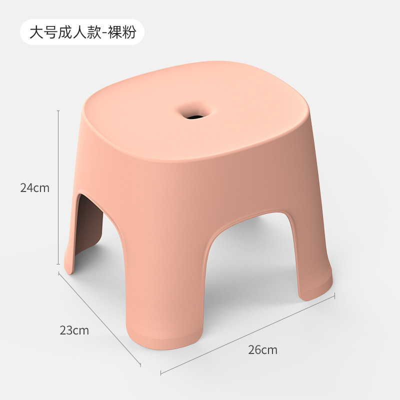 裸粉色（大号）