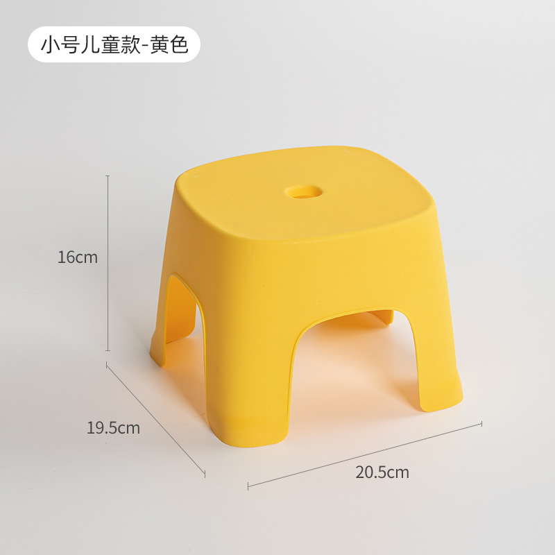 黄色（小号）