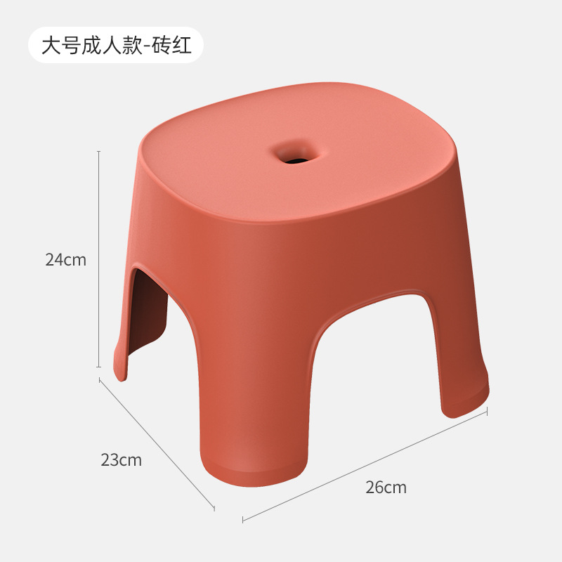 砖红色（大号）