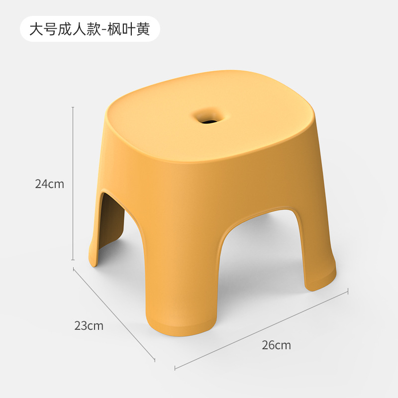 【Hedou】Children Plastic Small Stool Thickened Small Stool Bathroom Shower Stool Anti-slip Stool Special Shoe Changing Stool