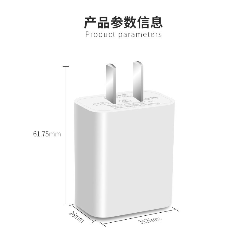New 5V2A dual-port phone charger, Chinese standard 3C certified charging head, dual USB smart charger