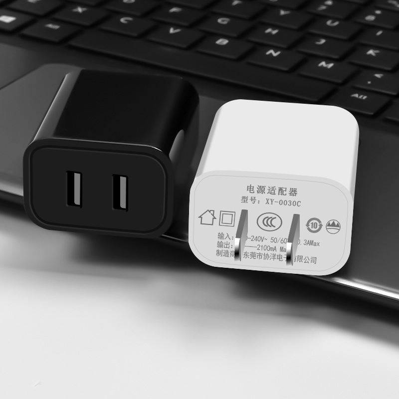 New 5V2A dual-port phone charger, Chinese standard 3C certified charging head, dual USB smart charger