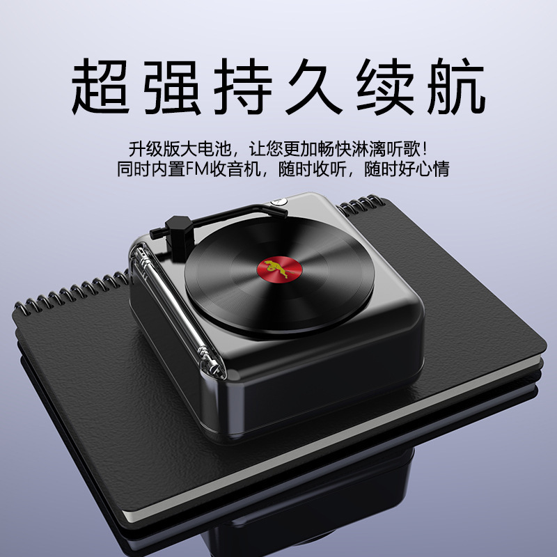 New H3 Bluetooth small speaker computer mini gift record player radio card small audio
