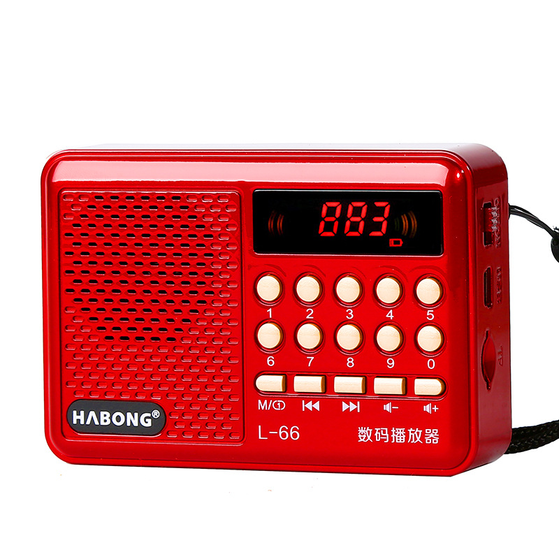 Huibang L-66 campus broadcast radio card speaker elderly opera player digital music player
