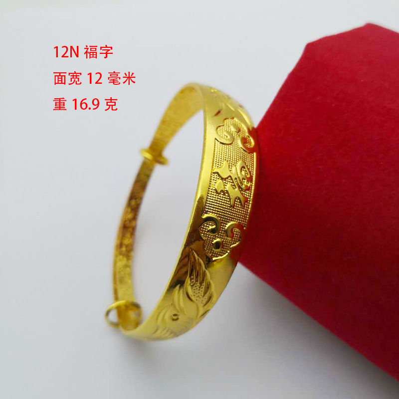 Gold-plated bracelet women 18K imitation gold push-pull bracelet dragon phoenix blessing phoenix tail street vendor ten yuan style