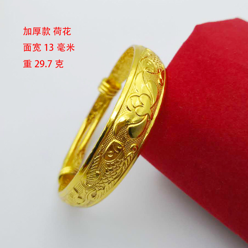 Gold-plated bracelet women 18K imitation gold push-pull bracelet dragon phoenix blessing phoenix tail street vendor ten yuan style
