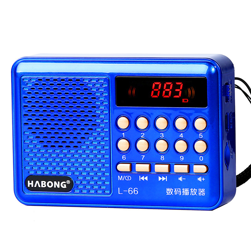 Huibang L-66 campus broadcast radio card speaker elderly opera player digital music player
