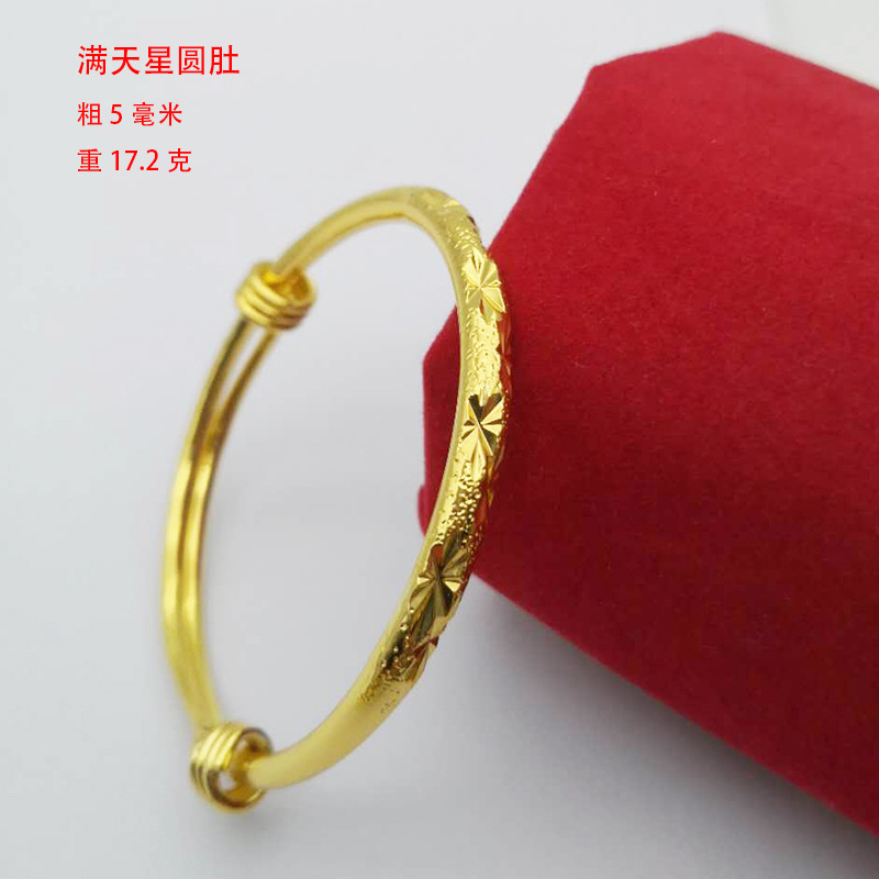 Gold-plated bracelet women 18K imitation gold push-pull bracelet dragon phoenix blessing phoenix tail street vendor ten yuan style