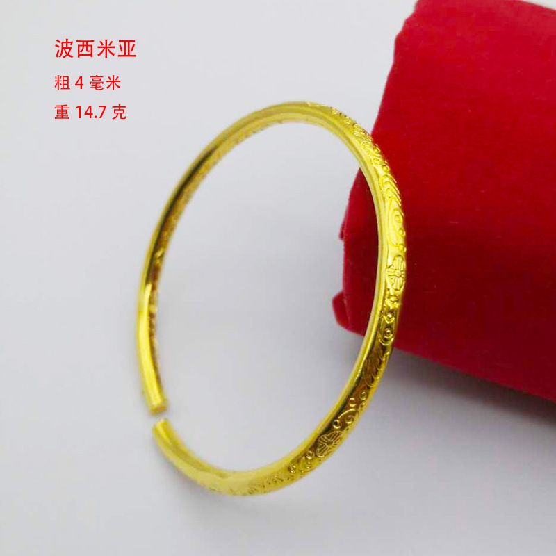 2号 波西米亚手镯
