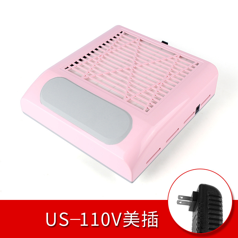 粉色 100-240v美规