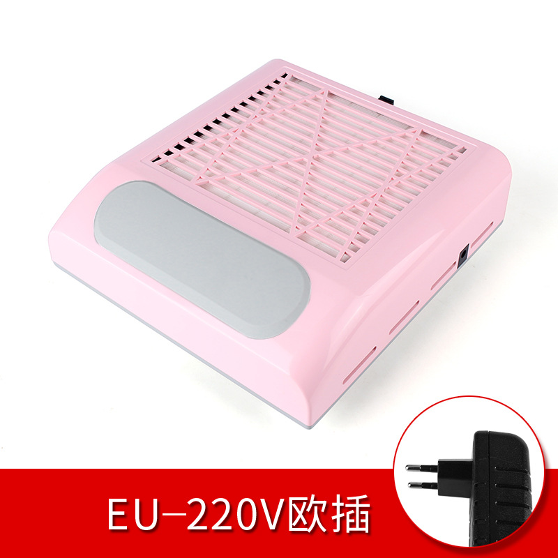 粉色 100-240v欧规