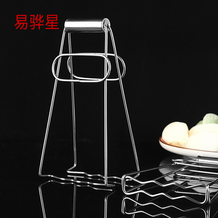 Stainless steel anti-scald bowl lifter kitchen gadget bowl clip household plate clip bowl dish clip plate grabber