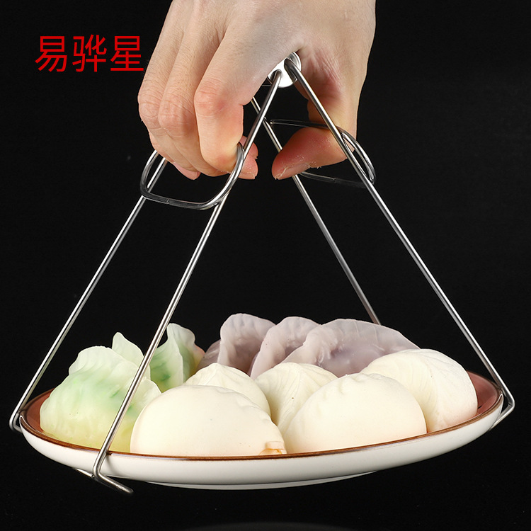 Stainless steel anti-scald bowl lifter kitchen gadget bowl clip household plate clip bowl dish clip plate grabber