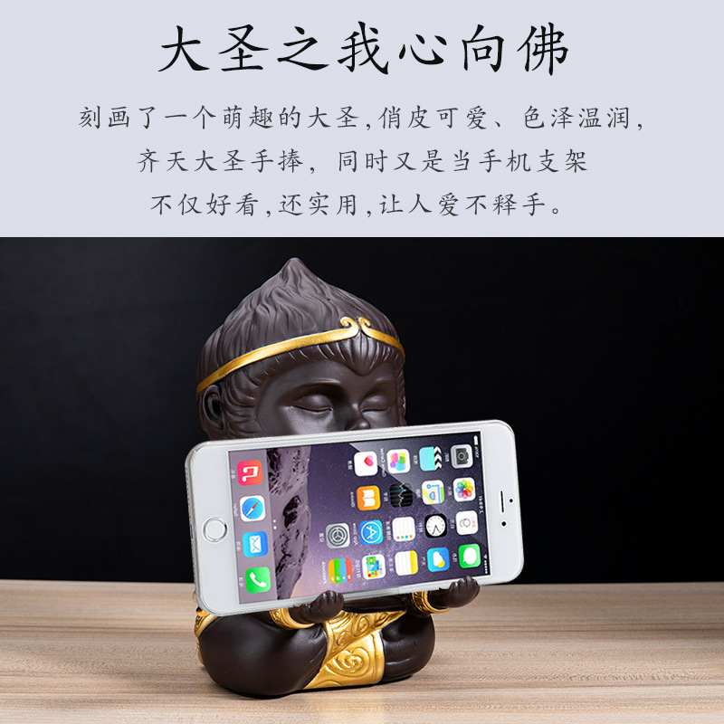Black Myth Wukong Bluetooth Speaker New Gift Cartoon Birthday Gift Home Decor Audio Y-566
