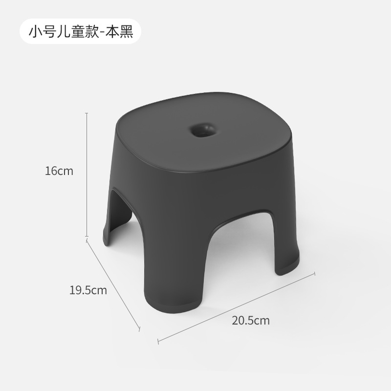 黑色（小号）