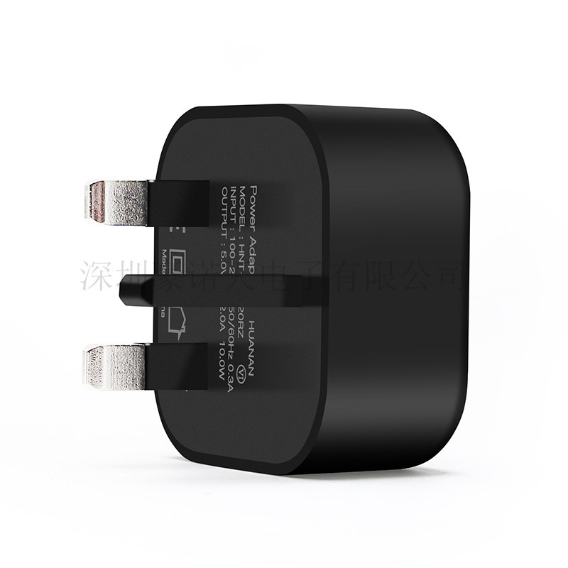 UKCA CE Certified 5V2A Phone Charger Plug Smart USB Charging Head UK 5V Power Adapter