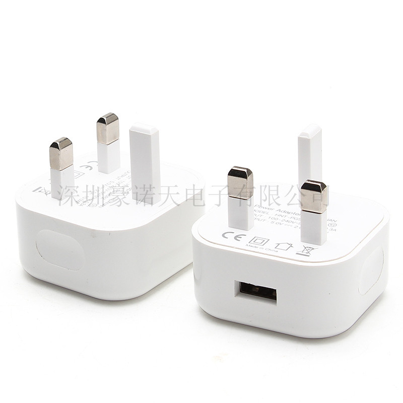 UKCA CE Certified 5V2A Phone Charger Plug Smart USB Charging Head UK 5V Power Adapter