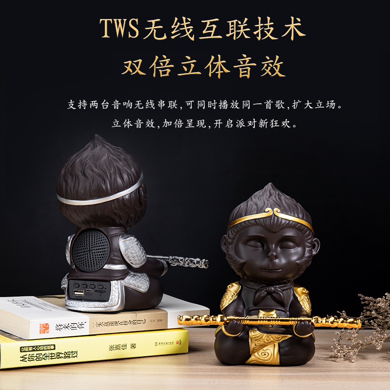 Black Myth Wukong Bluetooth Speaker New Gift Cartoon Birthday Gift Home Decor Audio Y-566