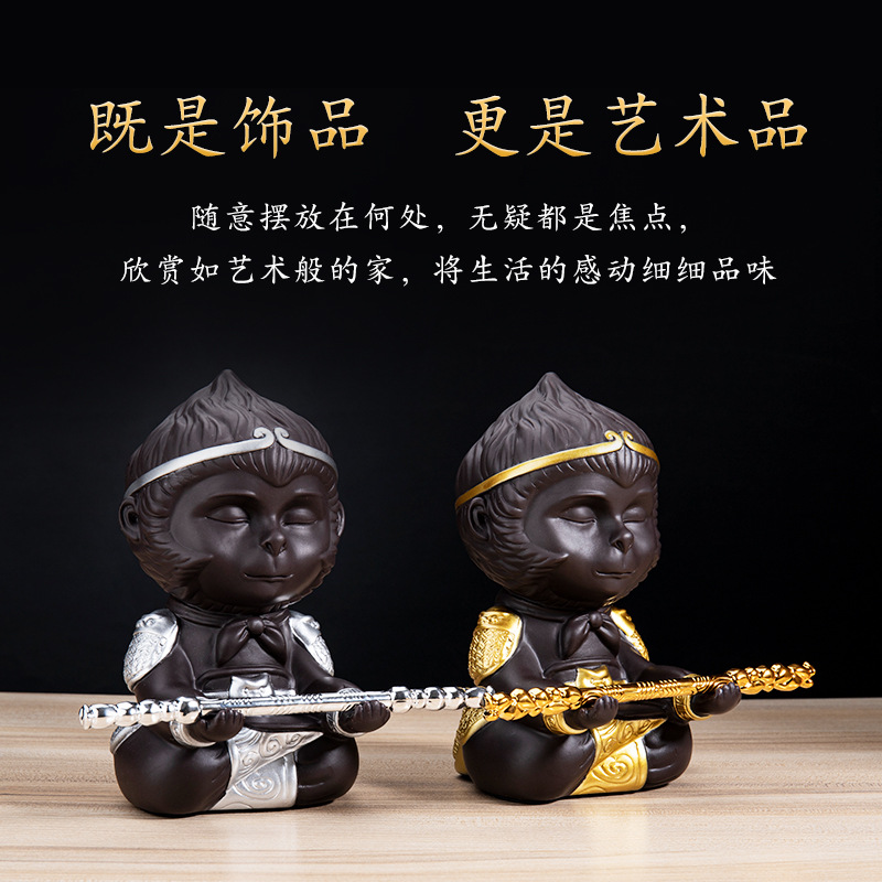 Black Myth Wukong Bluetooth Speaker New Gift Cartoon Birthday Gift Home Decor Audio Y-566