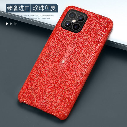 Applicable Apple 17 Pro Max Phone Case iPhone 16 PRO Leather Case Pearl Fish Genuine Leather 15 Protective Case 17 Air