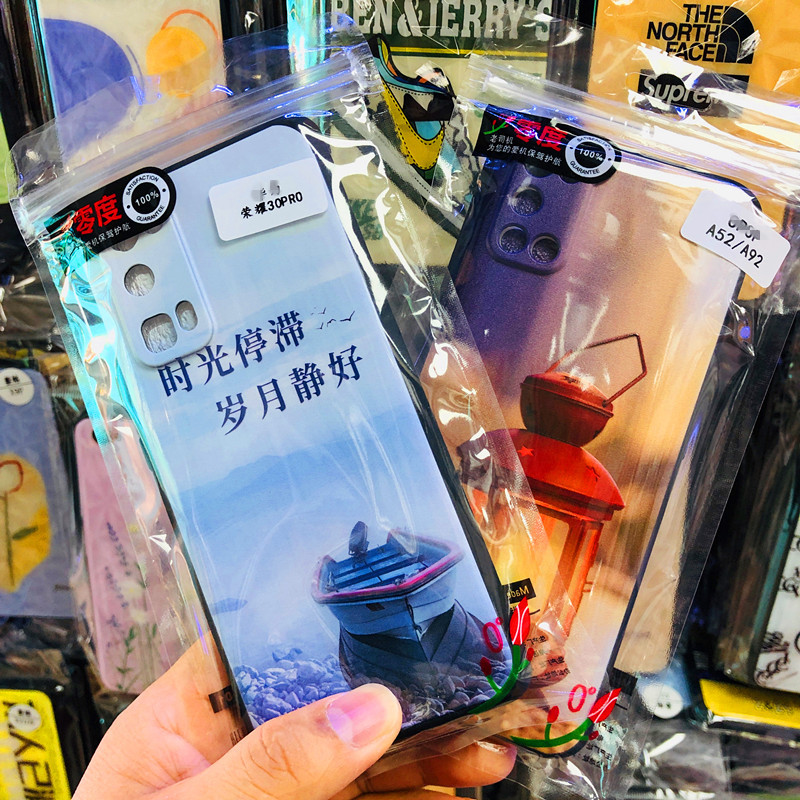 Applicable OPPO phone case Reno16 small fragrance full coverage anti-drop findX9 soft silicone cartoon protective case