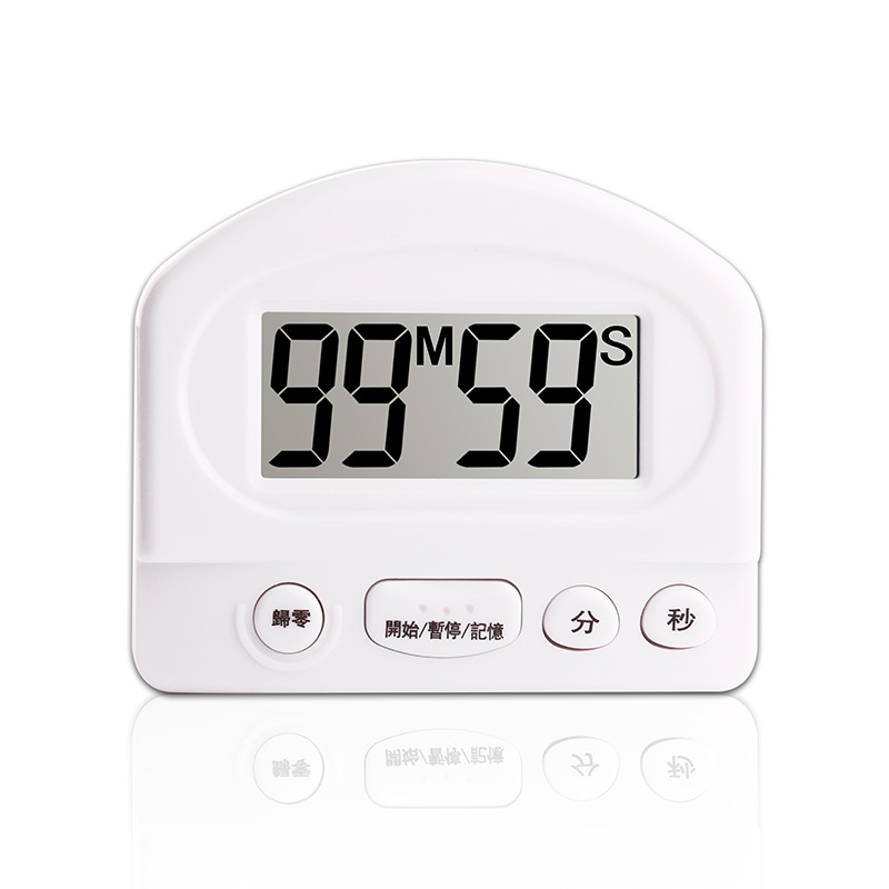 Timer 331 Electronic Timer Countdown Timer BBQ Reminder Milk Tea Timer